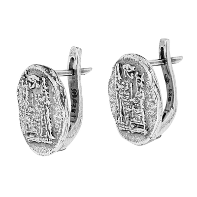 Silver Set