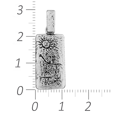Silver Pendant