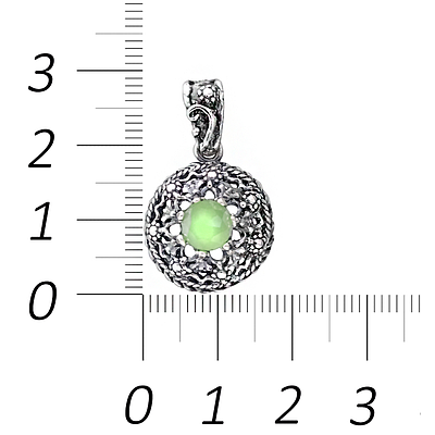 Silver Pendant