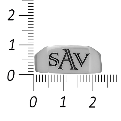 Silver Name Ring