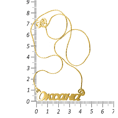 Gold or Platinum Plated Necklace