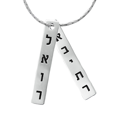Gold or Platinum Plated Necklace