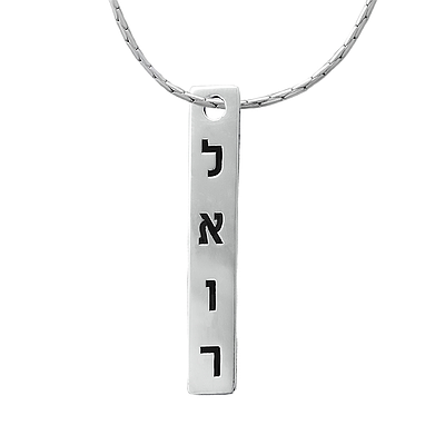 Gold or Platinum Plated Necklace