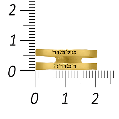 Gold or Platinum Plated Ring