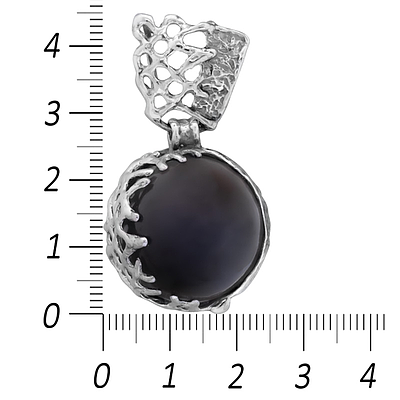 Silver Pendant