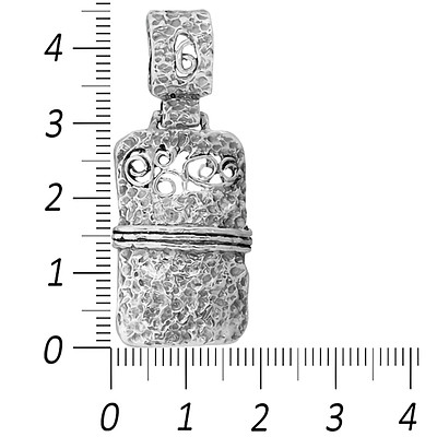 Silver Pendant