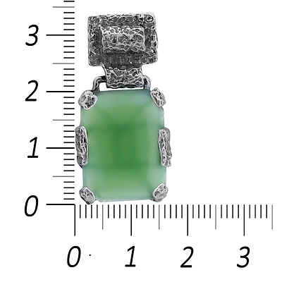 Silver Pendant