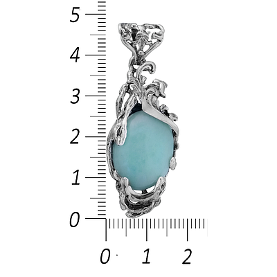 Silver Pendant