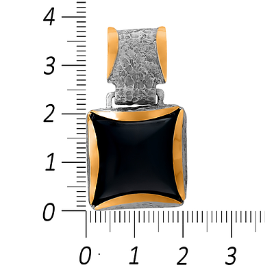 Silver and Gold Pendant