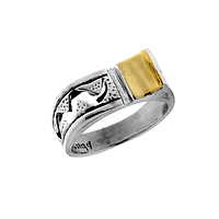 Silver and Gold Bracelet