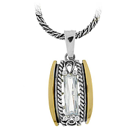 Bagauette Ring