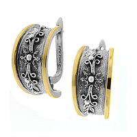 Silver and Gold Bracelet