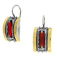 Silver and Gold Bracelet