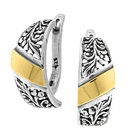 Silver and Gold Bracelet