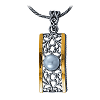Silver and Gold Bracelet