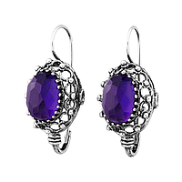 Silver Pendant