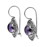 Silver Pendant