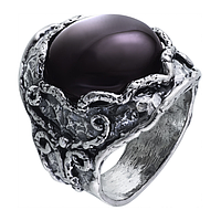 Silver Pendant