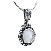 Silver ring
