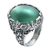 Silver Pendant
