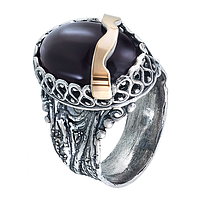 Silver and Gold Bracelet