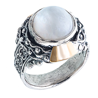 Silver and Gold Ring