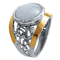 Silver and Gold Pendant