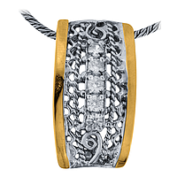 Silver and Gold Ring