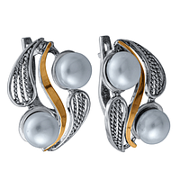 Silver and Gold Pendant