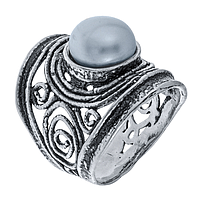 Silver Pendant