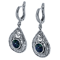 Silver Pendant