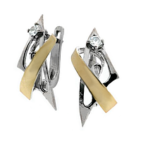 Silver and Gold Pendant