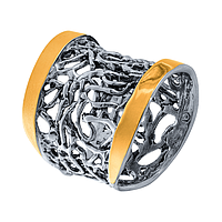 Silver and Gold Ring