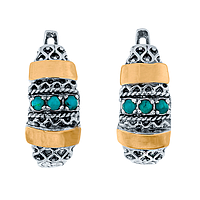Silver and Gold Bracelet