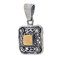 Silver and Gold Ring