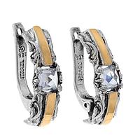 Silver and Gold Ring