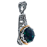 Silver and Gold Ring 