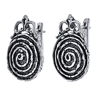 Silver Pendant