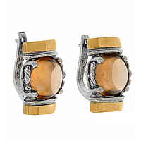 Silver and Gold Bracelet