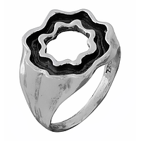 Silver Pendant