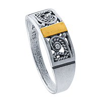 Silver and Gold Bracelet