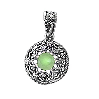 Silver Pendant