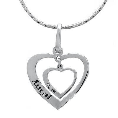 Silver Name Necklace