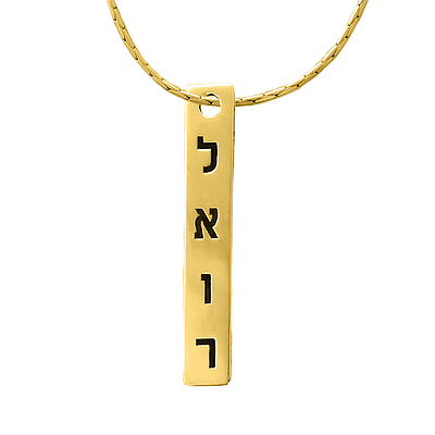 Gold or Platinum Plated Necklace