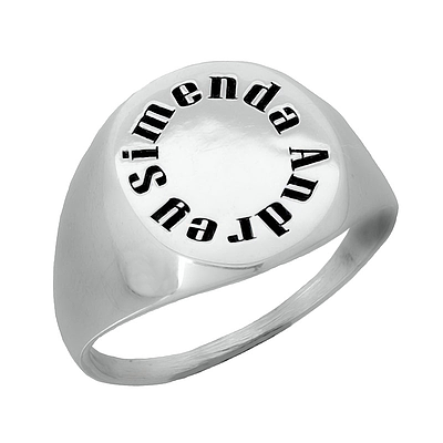 Silver Name Ring