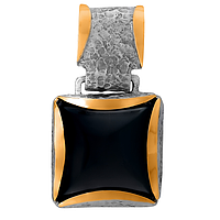 Silver and Gold Ring
