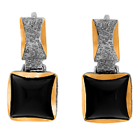 Silver and Gold Ring