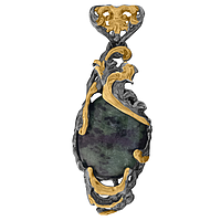 Gold Plated Ring