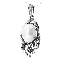 Silver Pendant