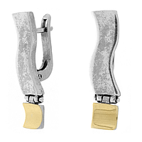 Silver and Gold Bracelet